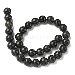 Натуральные ледяные обсидиановые бусинки G-P590-A02-12mm-01