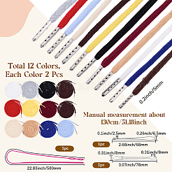 Набор инструментов для замены шнурка для ниток&nbsp;DIY-CY0001-47