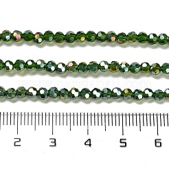 Perles en verre transparentes&nbsp;LS-EGLA-A035-T3mm-B10