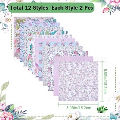 24шт 12 стиля бумажные подушечки для скрапбукинга SCRA-WH0001-03