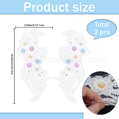2 Stück 2 Stile Polyester-Stickgarn zum Aufbügeln/Aufnähen&nbsp;PATC-GF0001-67