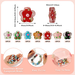 42шт 7 цвета бусины ручной работы с неровностями лэмпворк&nbsp;LAMP-TA0001-25