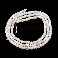 Бусины из натурального радужного лунного камня G-G140-C01-02