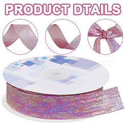 20 ярд переливающейся полиэстеровой гофрированной ленты для шитья&nbsp;OCOR-WH20007-14B