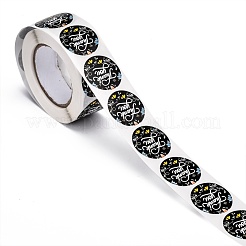 DIY альбом DIY-L028-A17