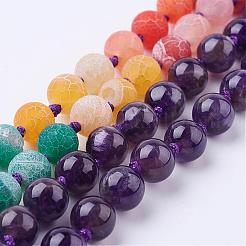 Матовый натуральный выветрившийся агат и ожерелье из драгоценного камня&nbsp;NJEW-F159-A