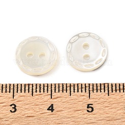Boutons ronds plats en nacre naturelle avec bord sculpté et centre en retrait.&nbsp;SH-CBA18B6-02B-03