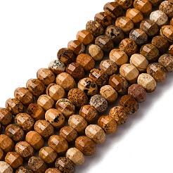 Естественного изображения яшмы бисер нитей G-P587-D12-01