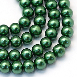Baking Painted Pearlized Glass Pearl Round Bead Strands, Green, 8~9mm, Hole: 1mm, about 105pcs/strand, 31.4 inch