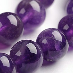 Améthyste naturelle brins de pierres précieuses perles rondes, 8mm, Trou: 1mm, Environ 48 pcs/chapelet, 14.9 pouce