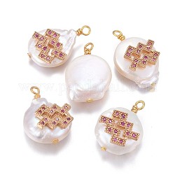 Natural Cultured Freshwater Pearl Pendants, with Brass Micro Pave Cubic Zirconia Findings, Nuggets with Constellation, Golden, Fuchsia, Aquarius, 17~22x11~16x5~11mm, Hole: 1.6mm