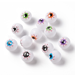 Globes oculaires artificiels en plastique, balles rebondissantes d'halloween, pour la faveur du parti, accessoires effrayants, accessoires de jouets, ronde, couleur mixte, 27mm, 12 pcs /sachet 