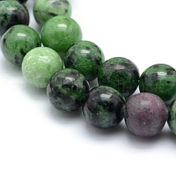 Natürlicher Rubin in Zoisit runden Perlensträngen, 8 mm, Bohrung: 1 mm, ca. 47 Stk. / Strang, 15.7 Zoll (40 cm)
