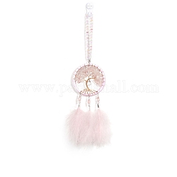 Woven Net/Web with Feather Natural Rose Quartz Chips Pendant Decorations, with Plastic Beads, for Home, Car Interior Ornaments, Flat Round with Tree of Life, 400mm