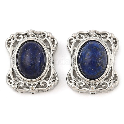 Натуральные ляпис-лазурь многонитевые звенья KK-M304-05P-03-1