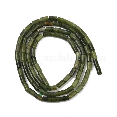 Натуральные китайские бусины из южного нефрита G-M389-20-1