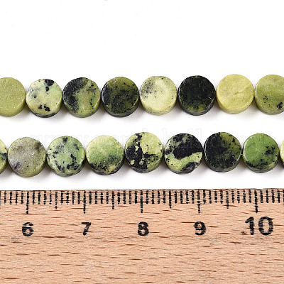 Природные серпантину нитей бисера G-N346-06A-02-1