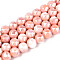 Anti-Tarnish Electroplate Glass Beads Strands, Imitation Gemstone, Round, AB Color Plated, Faceted, Two Tone, Light Salmon, 9.5~10.2mm, Hole: 1.2mm, about 55~57pcs/strand, 14.17~14.96''(36~38cm)