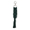 Handmade Macrame Nylon Thread Pendant Decorations, Alloy Clasps Charms for Bag or Keychain Ornaments, Rectangle, Dark Slate Gray, 240mm