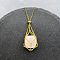 Natural Rose Quartz Nuggets Macrame Pouch Pendant 201 Stainless Steel Chain Necklaces, Real 18K Gold Plated, 23.62 inch(60cm)