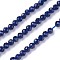 Faceted Glass Beads Strands, Round, Blue, 3~3.5mm, Hole: 0.5mm, about 115~130pcs/strand, 14.5~16.1 inch(37~41cm)