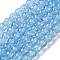 Crackle Glass Beads Strands, High Luster, Round, Sky Blue, 8~8.5x7~7.5mm, Hole: 0.8mm, about 114pcs/strand, 31.50''(80cm)