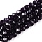 Glass Beads Strands, Faceted, Rondelle, Purple, 6x5mm, Hole: 1mm, about 80~85pcs/strand, 38~40cm