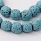 Round Synthetic Lava Rock Dyed Beads Strands, Light Blue, 10mm, Hole: about 2.5~3mm, about 46pcs/strand, 15.3 inch