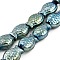 Electroplate Glass Beads Strands, Fish, Full Plated, Green Plated, 15x10x3mm, Hole: 1mm, about 28~29pcs/strand, 15.16~15.75 inch(38.5~40cm)