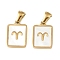 Constellations Natural White Shell Pendants, Ion Plating(IP) 304 Stainless Steel Rectangle Charms, Real 18K Gold Plated, Aries, 16x10.5x1.5mm, Hole: 5x3mm