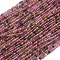 Natural Multicolor Tourmaline Beads Strands, Round, 2mm, Hole: 0.8mm, about 190pcs/strand, 15.35 inch(39cm)