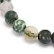 Natural Tree Agate Beads Strands, Frosted, Round, 6mm, Hole: 1mm, about 64pcs/strand, 15.5 inch