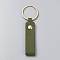 Iron & PU Leather Keychian, Rectangle, Olive, 9.5cm