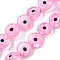 Handmade Evil Eye Lampwork Beads Strands, Flat Round, Pink, 10~10.5x3.5mm, Hole: 0.7mm, about 37pcs/strand, 14.06~14.17''(35.7~36cm)