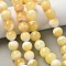 Natural Yellow Jade Beads Strands, Round, 14~14.5mm, Hole: 1.4mm, about 28~30pcs/strand, 15.47~16.65''(39.3~42.3cm)