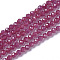 Lab Grown Red Corundum Beads Strands, Faceted, Round, 2~3x2~2.5mm, Hole: 0.2mm, about 168pcs/strand, 39cm