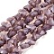 Opaque Glass Beads Strands, Butterfly, Faceted, Old Rose, 7.5~8x9.5~10x5~5.5mm, Hole: 0.9~1mm, about 100~101pcs/strand, 27.56~27.95 inch(70~71cm)