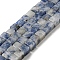 Natural Blue Spot Jasper Beads Strands, Cube, 3~3.5x3~3.5x3~3.5mm, Hole: 0.8mm, about 110pcs/strand, 14.96 inch(38cm)