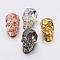 Alloy Beads, Skull, Mixed Color, 12x7x9.5mm, Hole: 1.2mm
