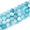 Natural Dyed Persian Jade Gemstone Bead Strands, Round, Sky Blue, 8mm, Hole: 1mm, about 50pcs/strand, 15.7 inch