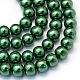 Backen gemalt pearlized Glasperlen runden Perle Stränge HY-Q330-8mm-71-1