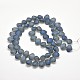 Frosted Electroplate Glass Shell Beads Strands X-EGLA-M002-B01-2