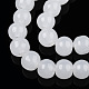 Imitation Jade Glass Beads Strands GLAA-T032-J6mm-01-2