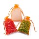 オーガンジーバッグ巾着袋  リボン付き  レッドオレンジ  15x10cm X-OP-R016-10x15cm-14-3