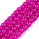 Crackle Glass Beads Strands X-CCG-Q001-8mm-08-1