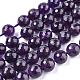 Natural Amethyst Beads Strands G-C073-8mm-3-4