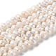 Fili di perle di perle d'acqua dolce coltivate naturali PEAR-E018-50-1