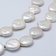 Chapelets de perles en Keshi naturel PEAR-K004-24-3