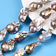 Perle baroque naturelle perles de perles de keshi PEAR-S019-04D-1