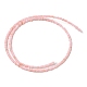 Нити бусин из натуральных пресноводных ракушек SHEL-P017-01A-09-2
